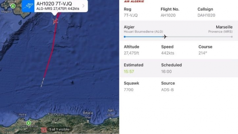 Самолет изчезна на път за Марсилия