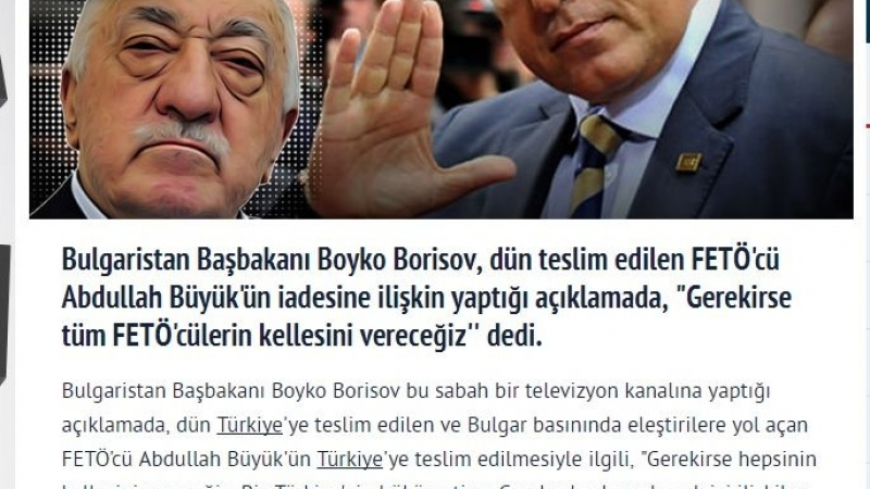Медиите в Турция във възторг от Борисов за решението му за Бююк