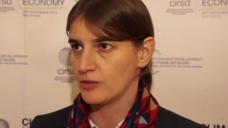 Как една лесбийка стана министър в Сърбия