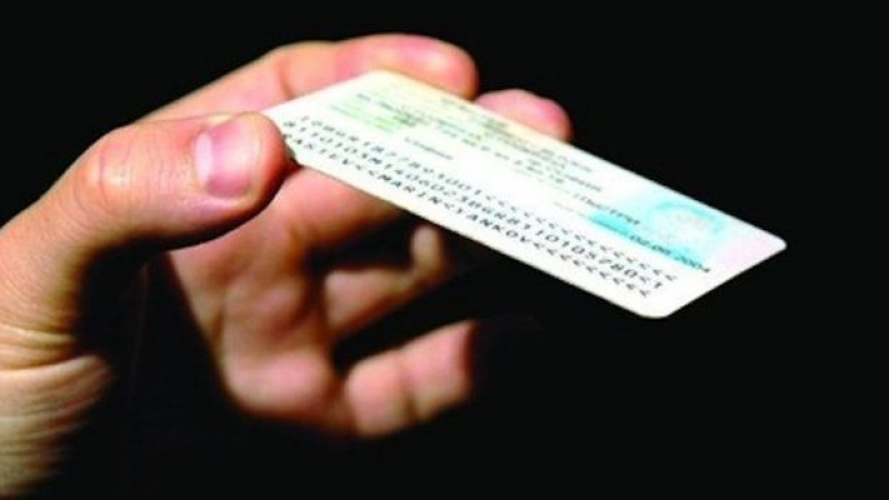 Чип в личната карта слага край на чакането на опашки пред гишетата