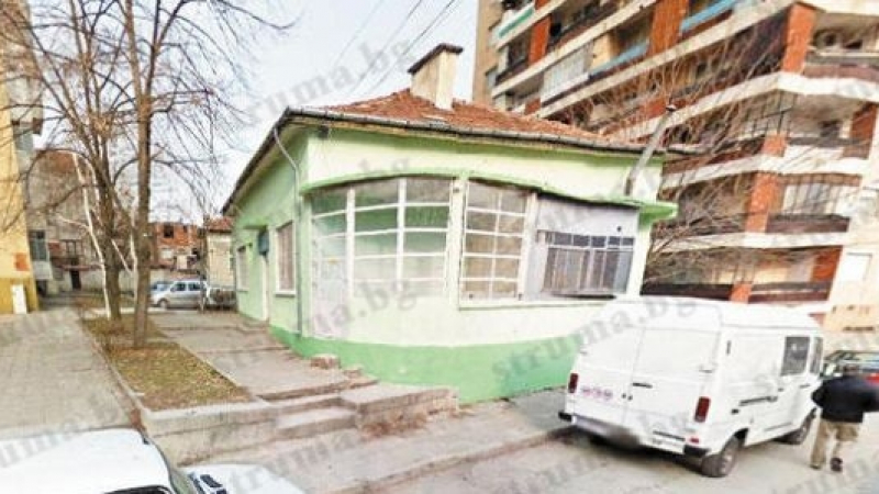 Скандал с къщата на сестрата на Ванга гръмна в Петрич! 