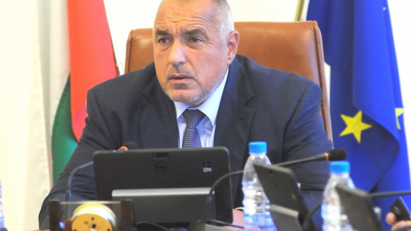 Борисов поиска и прие оставката на областния управител на София