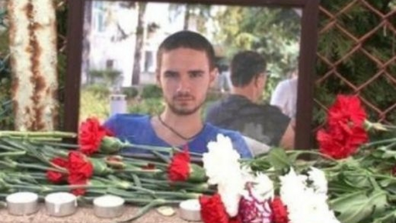 Пак се заговори за пребития до смърт 18-годишен Тодор