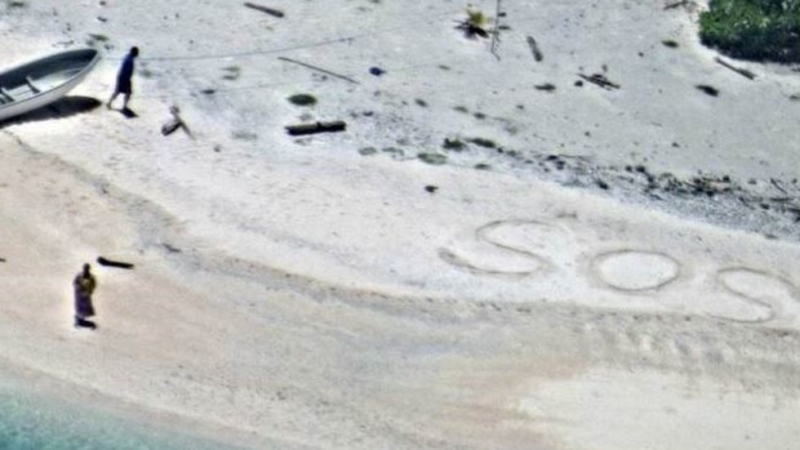  След SOS на пясъка: Спасиха корабокрушенци (СНИМКИ)
