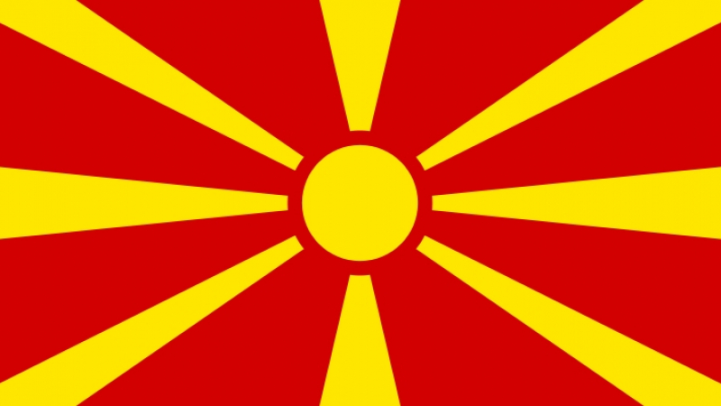 Македония излиза от кризата!