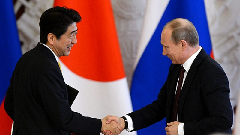 Япония с нов много важен министерски портфейл заради Москва 