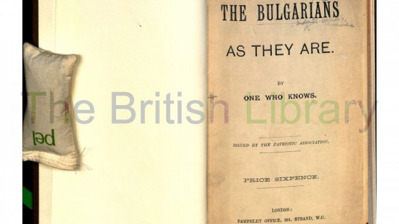 Нов прочит на историята: Британска книга громи Съединението