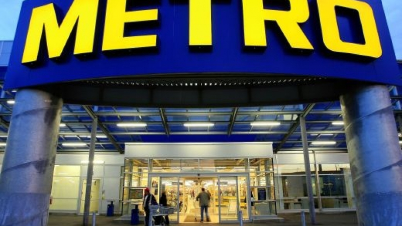 Официално: Германският гигант Metro разделя бизнеса си на две