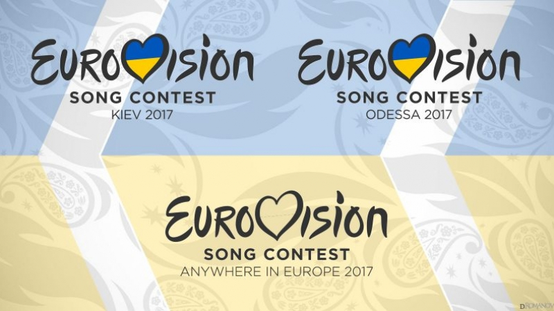 Медии: Русия може да поеме домакинството на „Евровизия-2017“ вместо Украйна