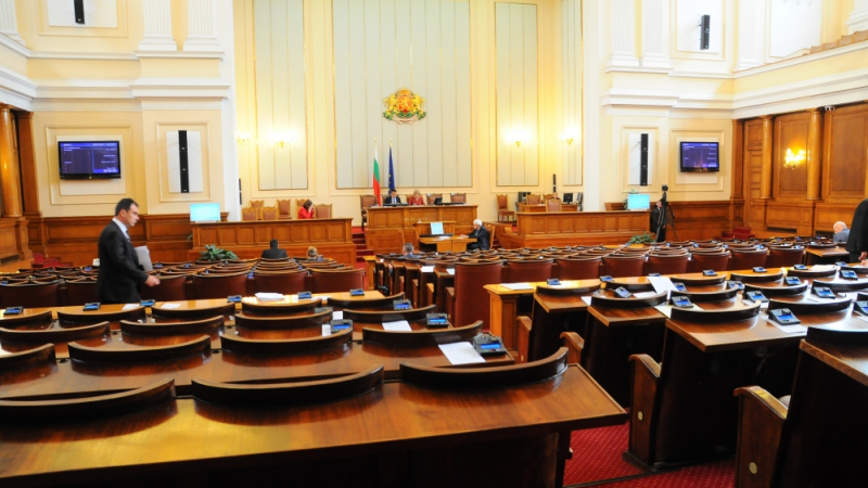 Парламентът не събра кворум, за да започне пленарното си заседание