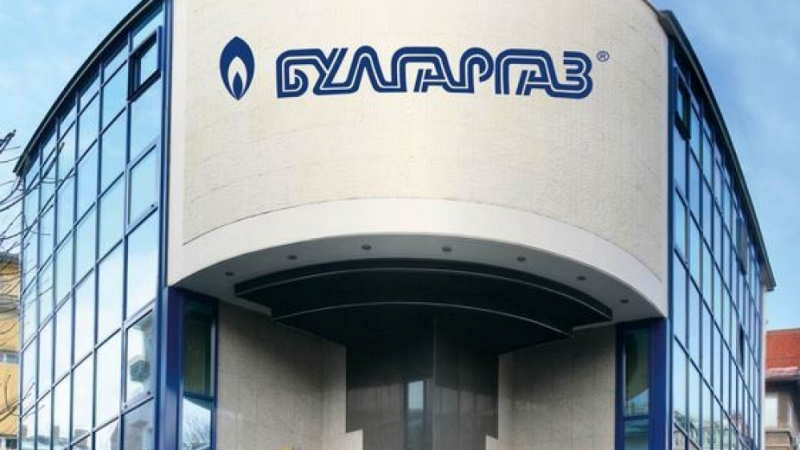 Булгаргаз иска по-висока цена на газа от 1 октомври