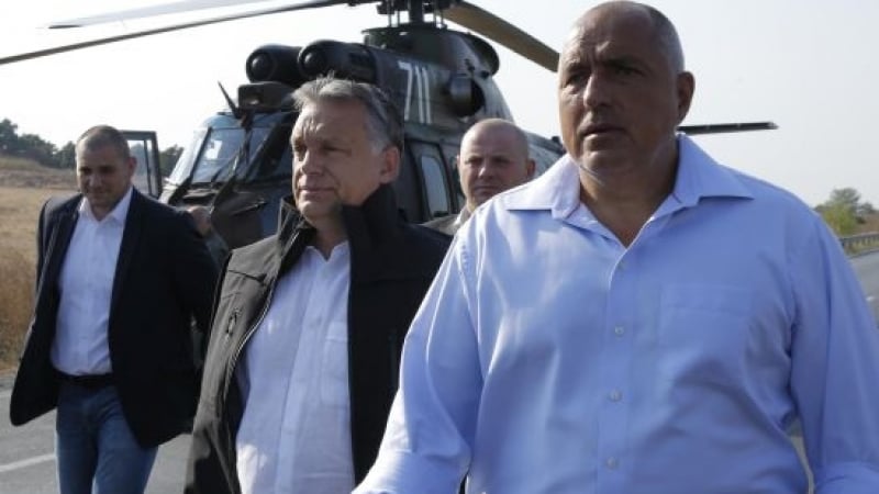 Борисов благодари на Орбан за подкрепата (СНИМКИ)