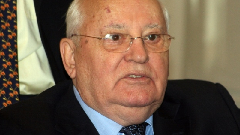 Михаил Горбачов: Европа е в безизходица, в тупик