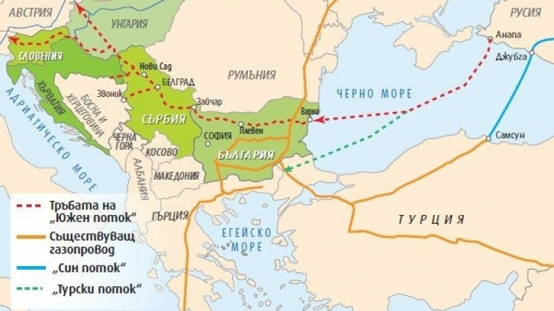 Участието на Русия в „Балкан“ зависи от гаранциите и количествата газ