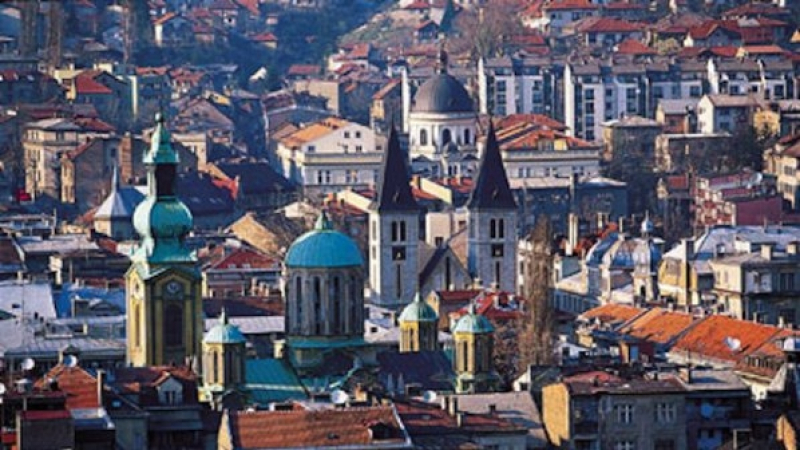 Конституционният съд на Босна блокира обявяването на празник на Република Сръбска