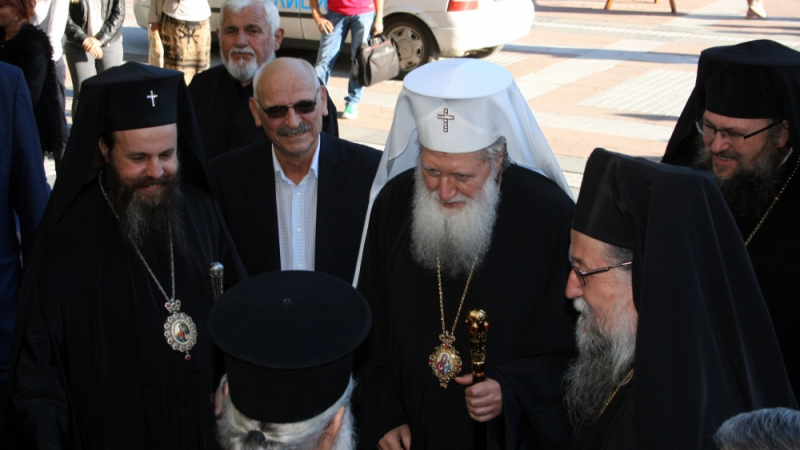 Патриарх Неофит откри IX международна среща за проучване на религиите и гибелните култове (СНИМКИ)