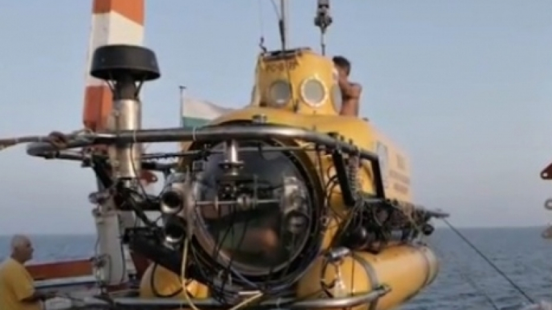 Мини подводница открива исторически богатства на дъното на Черно море