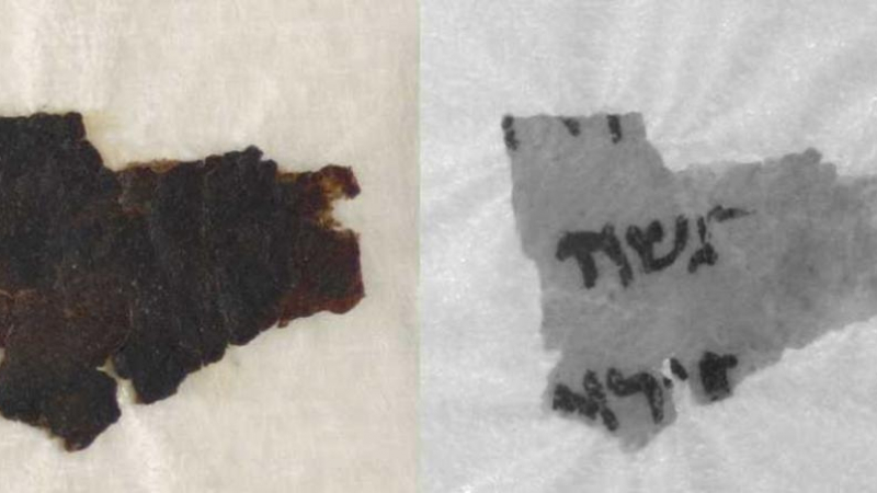 Учени разчетоха древен ръкопис от Стария Завет