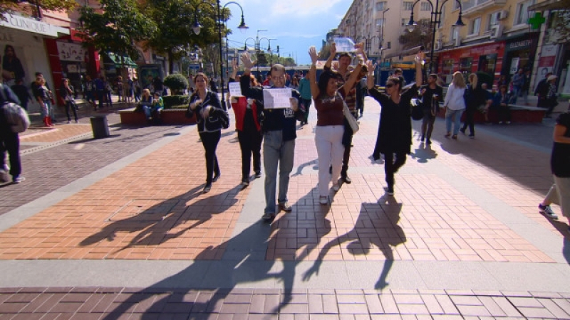 Шествие на хората с увреден слух се проведе в София