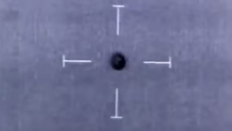 Полицаи снимаха НЛО над  Бристол с инфрачервена камера (ВИДЕО)