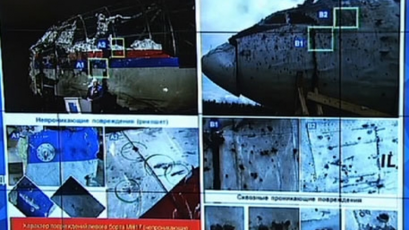 Скандално! Експерт разби на пух и прах доказателствата на Запада за катастрофата на MH17   