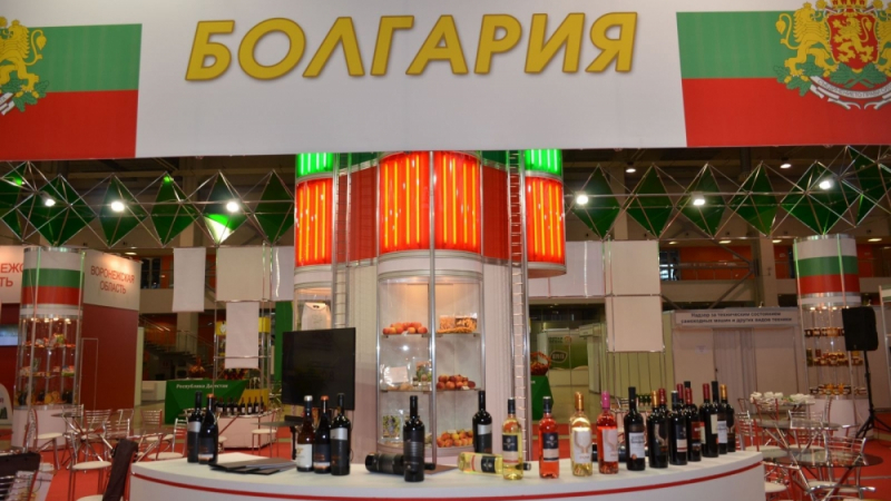 България участва със собствен щанд на изложението „Златна есен“ в Русия