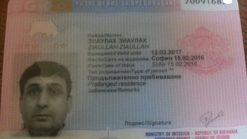 Петър Низамов - Перата пред БЛИЦ: Арабин взима по 600 евро и урежда бежанци с документи