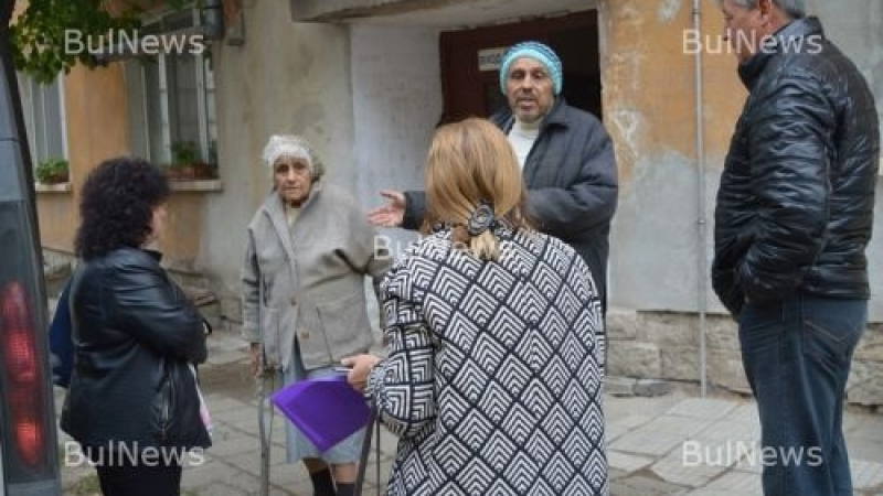 Покъртителна драма! Врачанско семейство остана на улицата след брутална измама