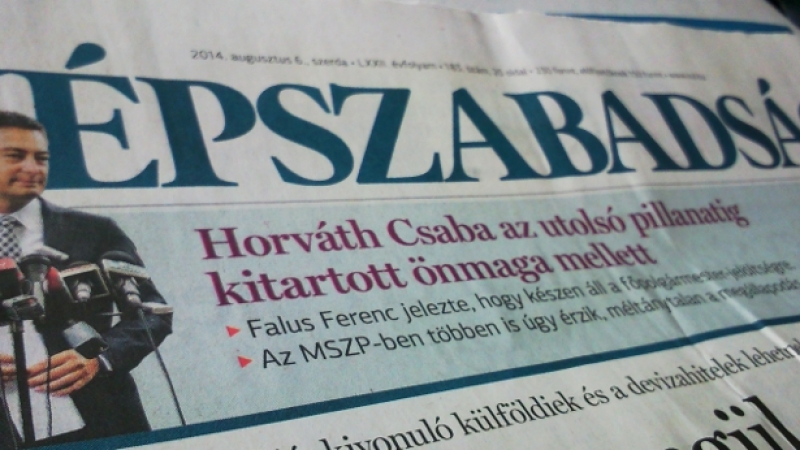  Най-големият вестник в Унгария спря да излиза