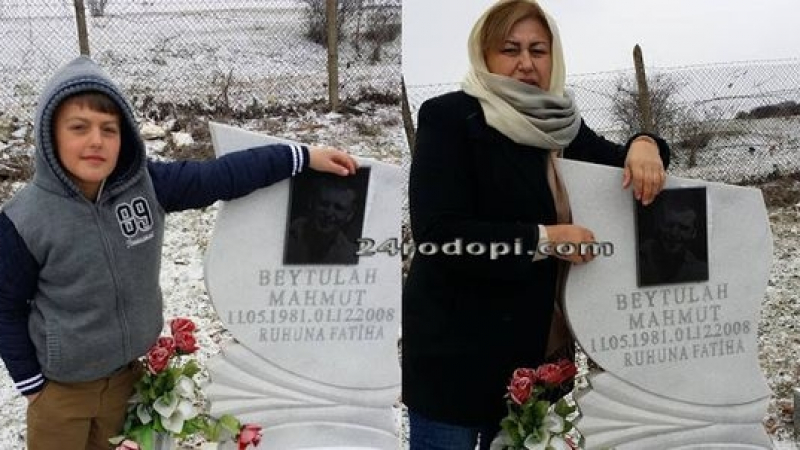 Майката на Бейтулах, убит от серийния килър Момата: Сега е моят празник!