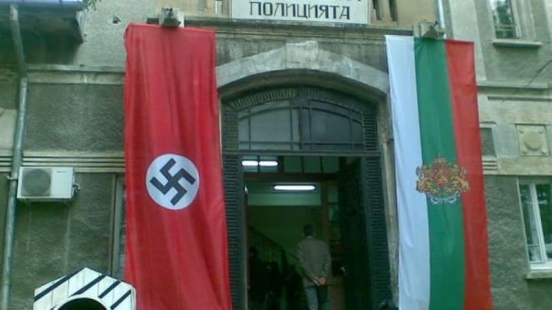 Само в БЛИЦ! И таз добра: Нацисти плъзнаха в Русе (СНИМКА)