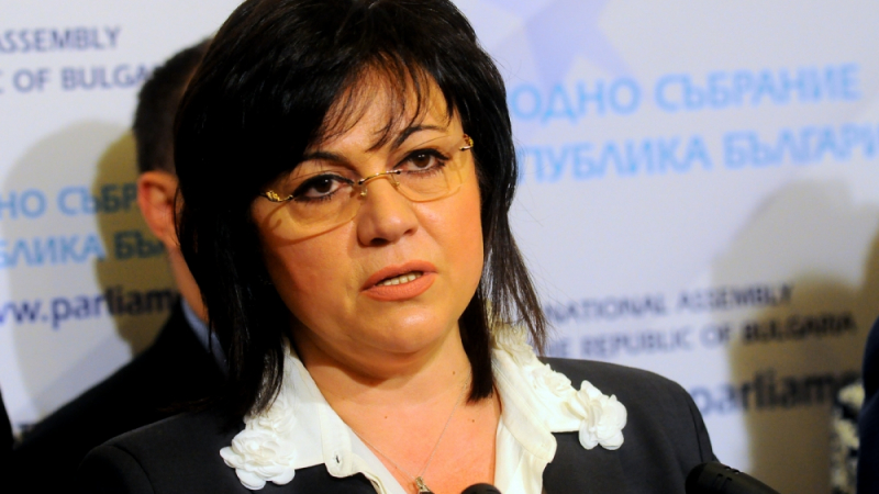 Корнелия Нинова с първи ключов коментар след отказа на ГЕРБ да подкрепи ново правителство! 
