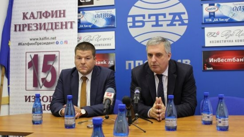  Ивайло Калфин: Настоявам депутатите да се върнат в НС и да прегласуват ограничението на броя на секциите за българи в чужбина
