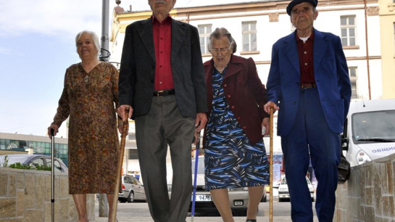 Неприятна новина за всички бъдещи пенсионери