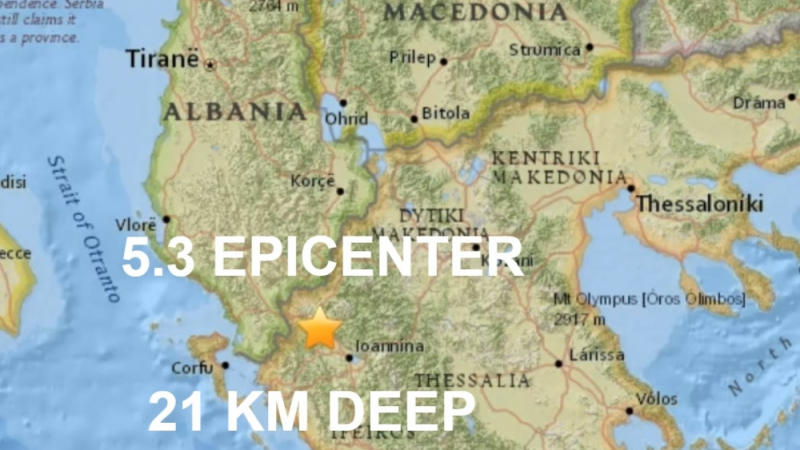 Силното земетресение в Северозападна Гърция разруши пътища, но няма данни за жертви (ВИДЕО)