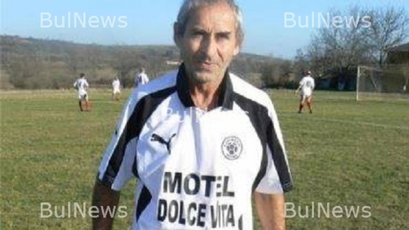 Загиналият в адската касапница на "Турския завой" край Ребърково е футболната легенда Чико от Дърманци 
