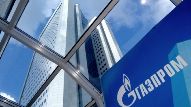 „Газпром“ затяга колана, ще прави икономии  