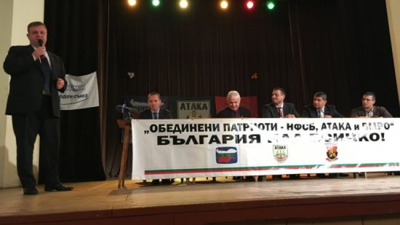 Кметът на Елин Пелин подкрепи кандидатите Красимир Каракачанов и Явор Нотев
