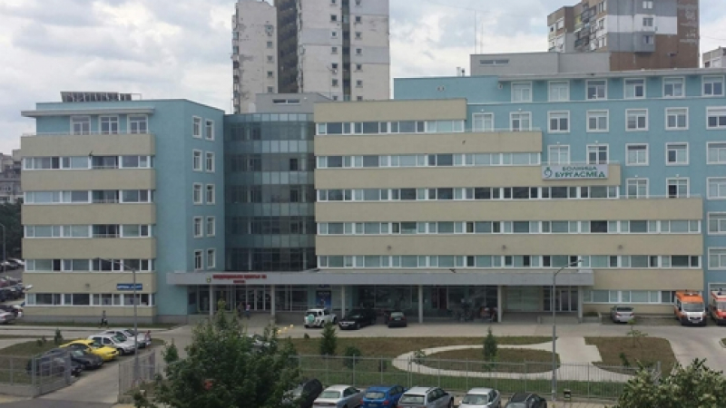 Осветиха новото отделение по гръдна хирургия на МБАЛ „Бургасмед“