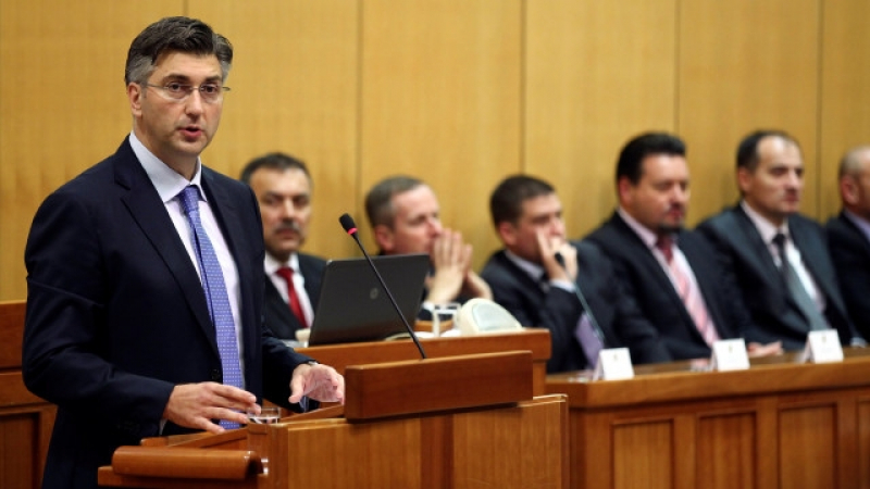 Хърватският парламент одобри новото правителство на Андрей Пленкович