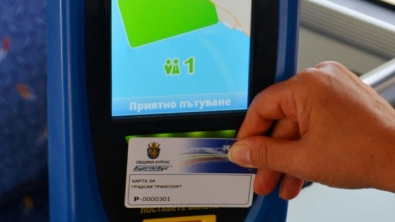 Бургазлията Атанас Стоянов с интересно предложение за новата билетна система, вижте го!