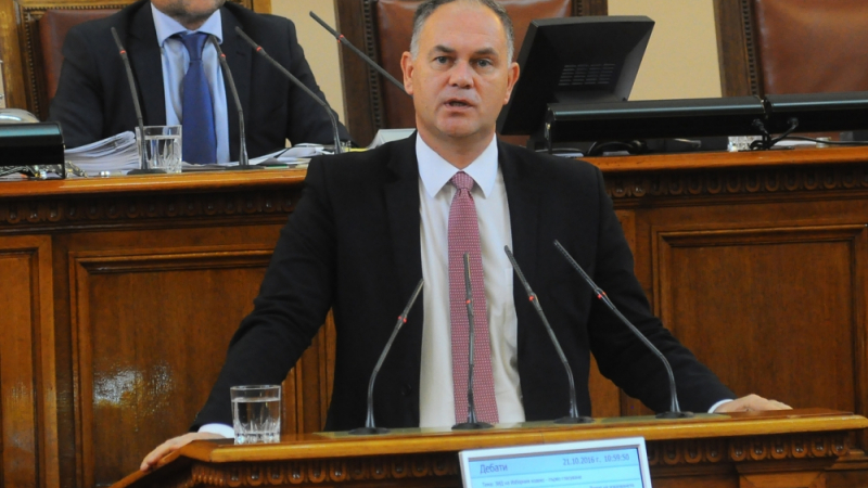Кандидат-депутат на ДБ в новата управа на ББР, където заплатите били над 20 хил. лв. на месец