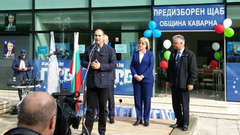 Цветанов в Каварна: Цецка Цачева ще спре политическото противопоставяне и напрежението, което генерират опонентите ни
