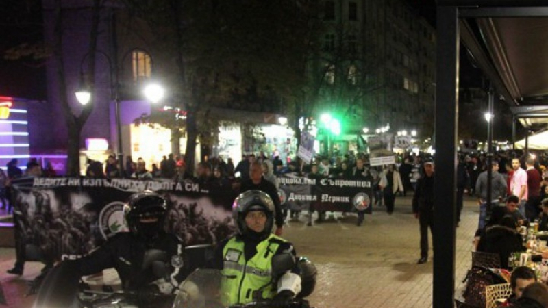 Става страшно! София под обсада заради шествието срещу бежанците 