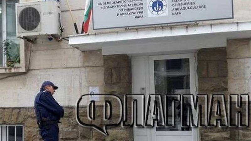 Спецакция на ДАНС в ИАРА-Бургас, всички служители са блокирани в офиса