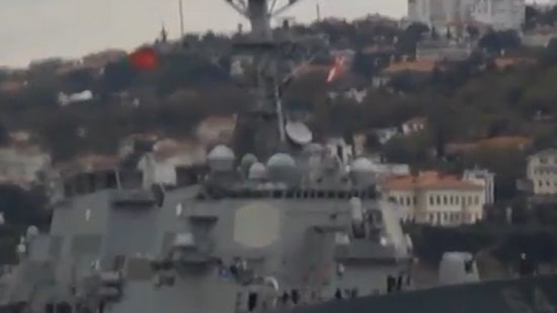 Американският есминец "Карни" влезе в Черно море (ВИДЕО)