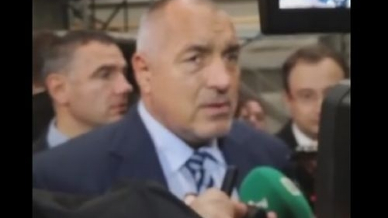 Борисов каза Плевнелиев ли ще е следващият български еврокомисар (ВИДЕО)