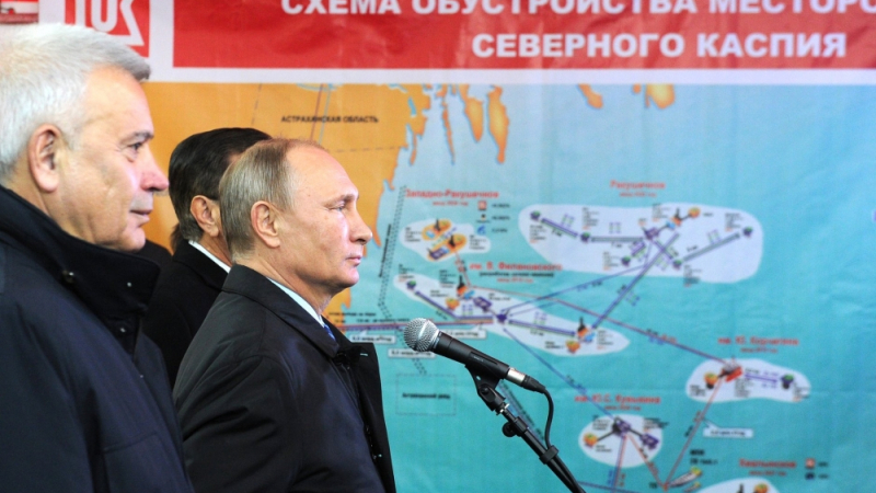 Путин пусна в експлоатация гигантско нефтено находище в Каспийско море (ВИДЕО) 