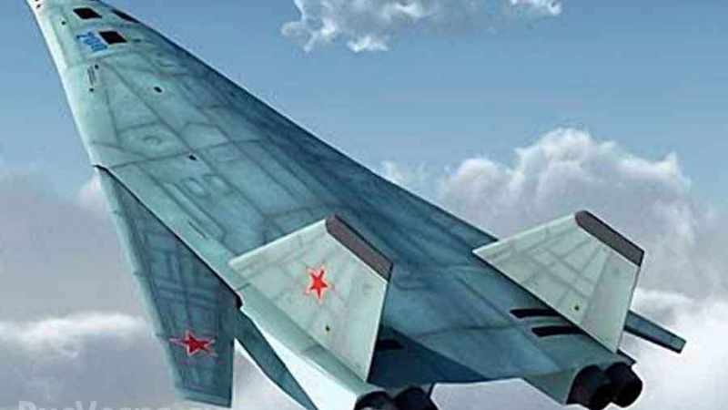Най-новият руски стратегически бомбардировач ПАК ДА може да бъде представен през 2018 г.