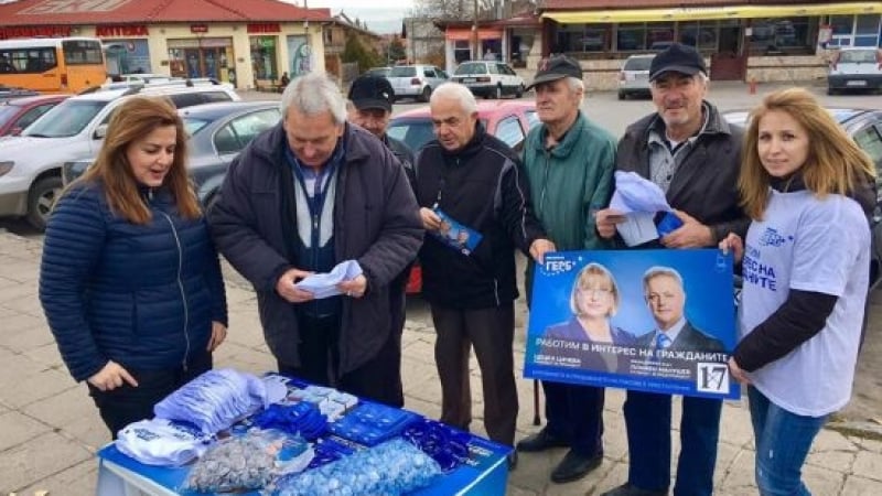 ПП ГЕРБ - район "Панчарево" подкрепи кандидатпрезидентската двойка Цецка Цачева и вицеадмирал Пламен Манушев